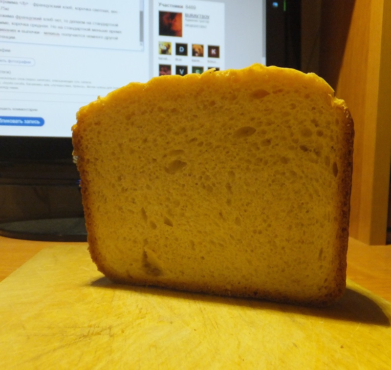 Рецепт хлеба на 900 грамм. Сладкий хлеб в хлебопечке. Сдоба в хлебопечке. Сладкий хлеб в хлебопечки. Хлеб в хлебопечке французский режим.