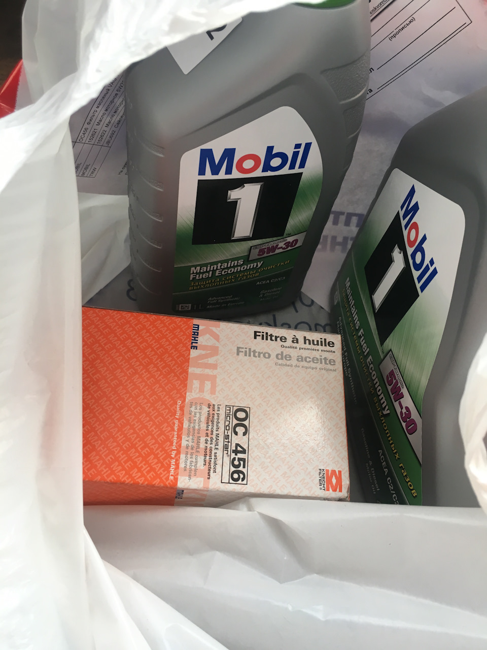 152621 Масло моторное синтетическое Esp Formula W 30, 4 л MOBIL ...