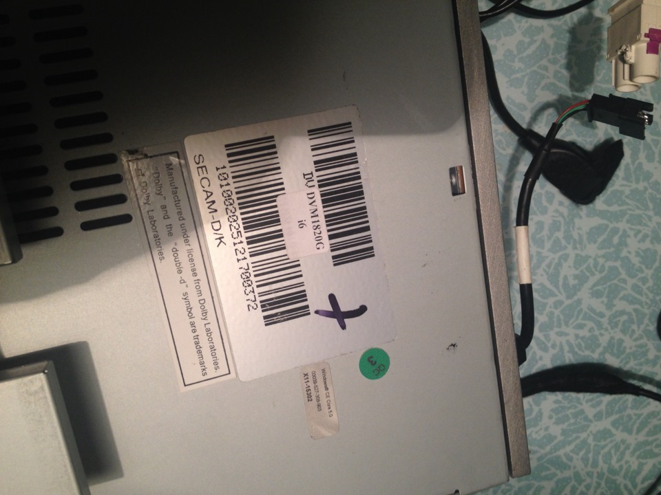 Продаю штатную башку для VAG Phantom DVM-1820 G i6 — Продано ...