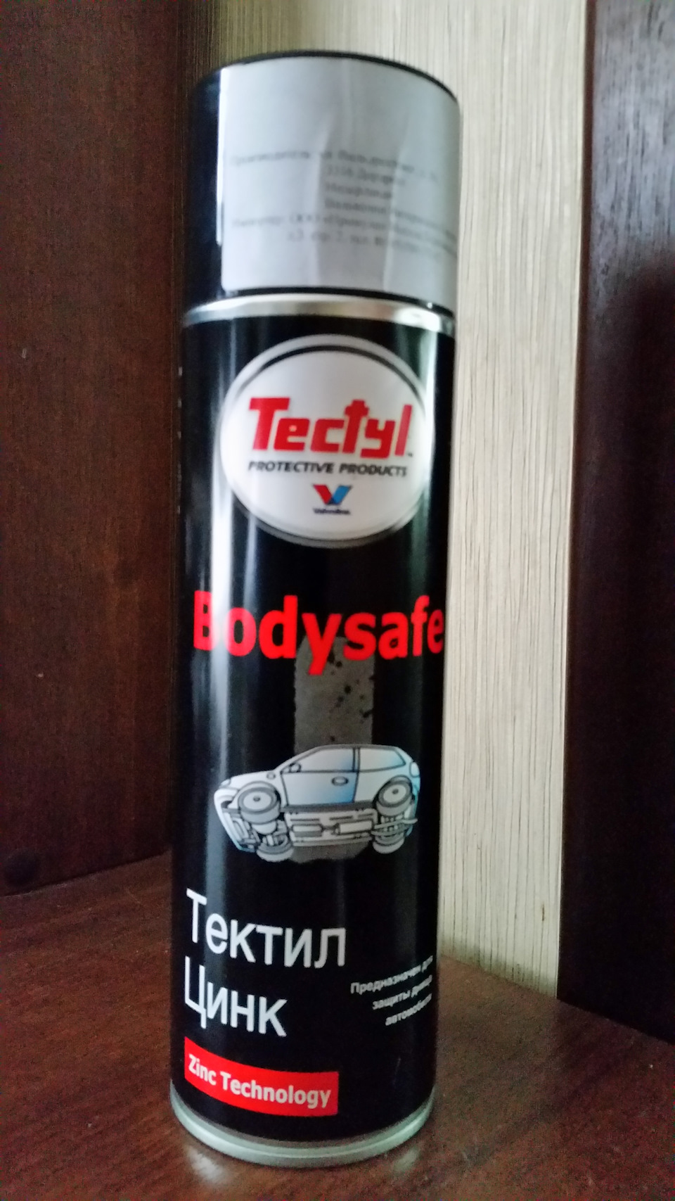 Подготовительные работы перед заменой подрамника. — Renault Koleos (1G ...