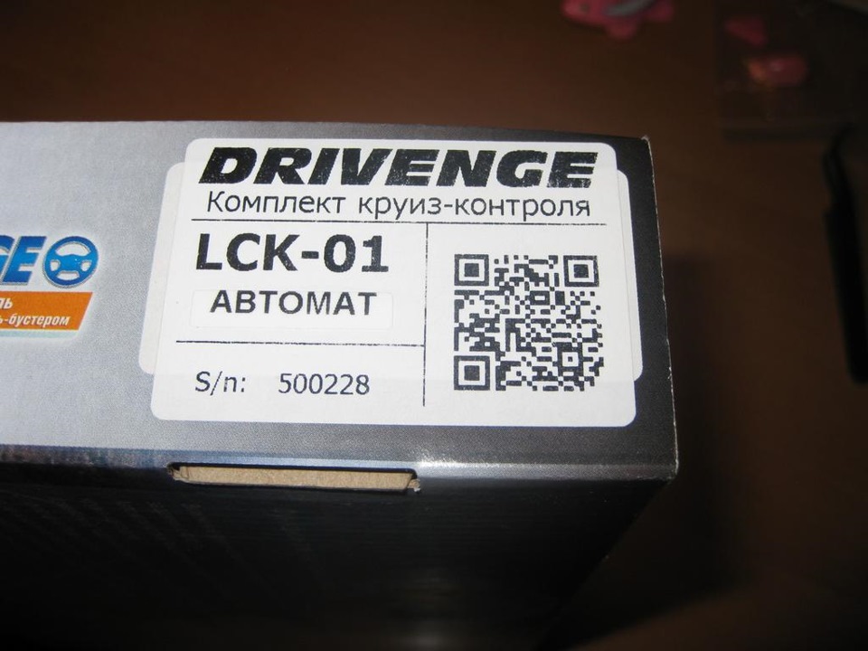 Фото в бортжурнале Lada Калина 2 хэтчбек