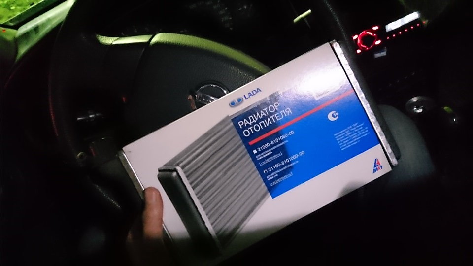 Потек радиатор отопителя… — Lada 21122, 1,5 л, 2001 года | визит на ...