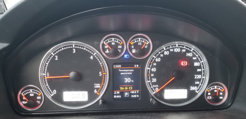 Светодиод дальнего света подсвечивается равномернее, если сравнивать с тем, что было после установки ColorMFA — Ford Galaxy (Mk II)