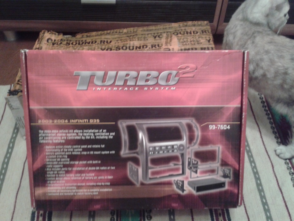 рамка 2din и Prology MDN-2640T — Nissan Skyline (V35), 2,5 л, 2003 года ...