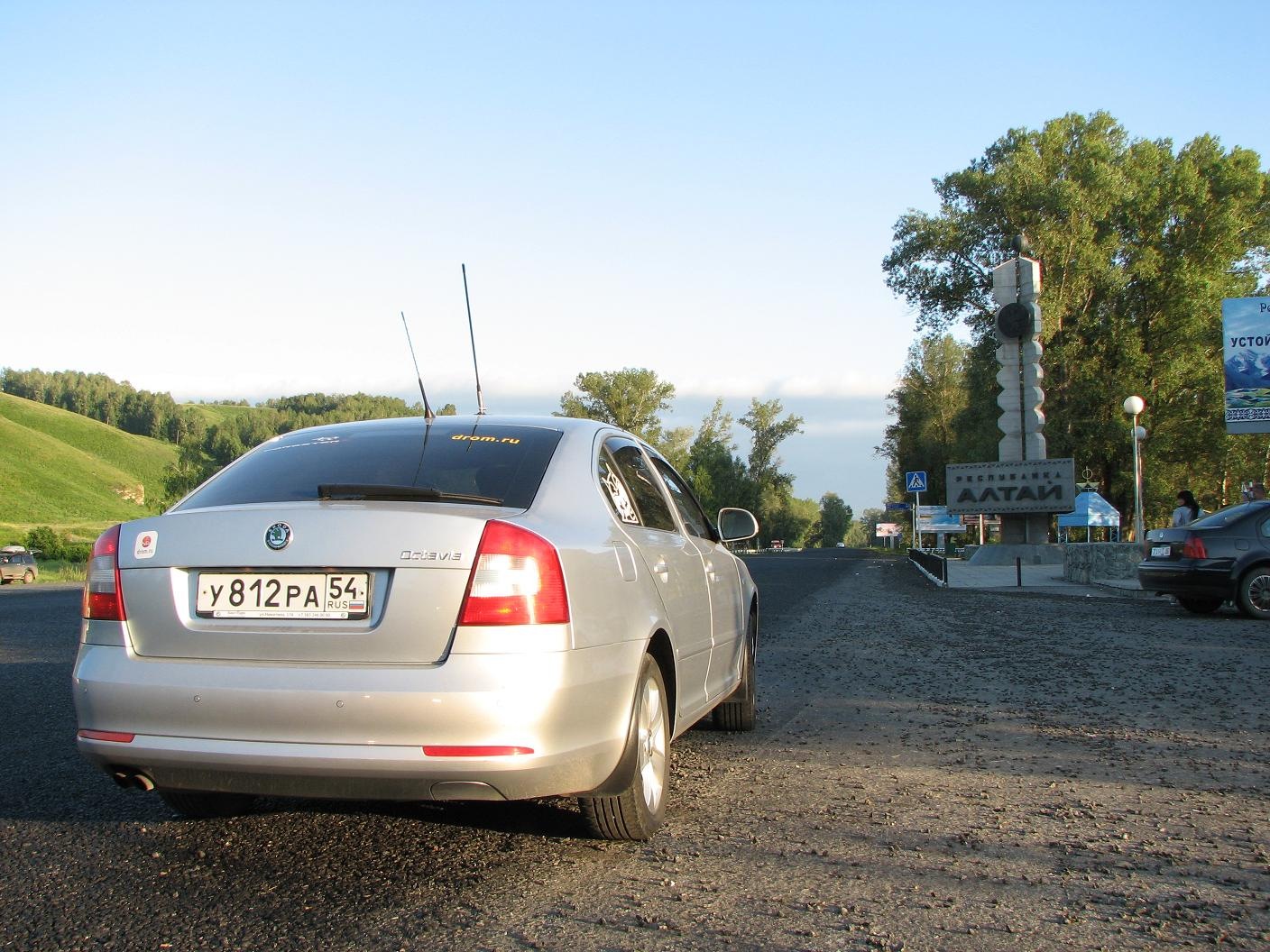 Алтай и Автопробег — Skoda Octavia A5 Mk2, 1,8 л, 2010 года | путешествие |  DRIVE2