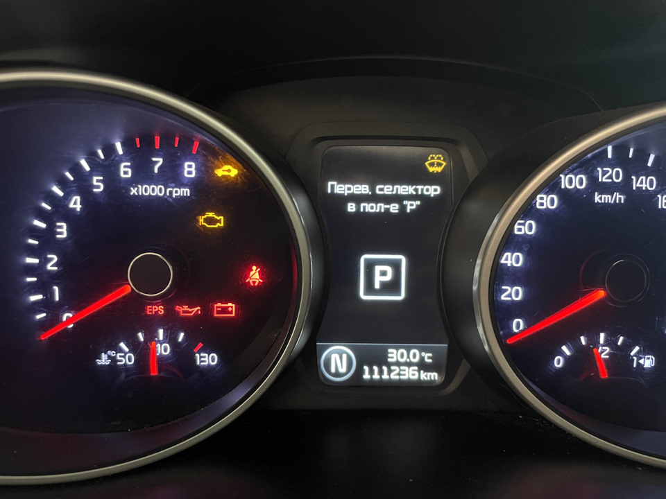 Электронная сервисная книжка — KIA Sportage (3G), 2 л, 2014 года ...