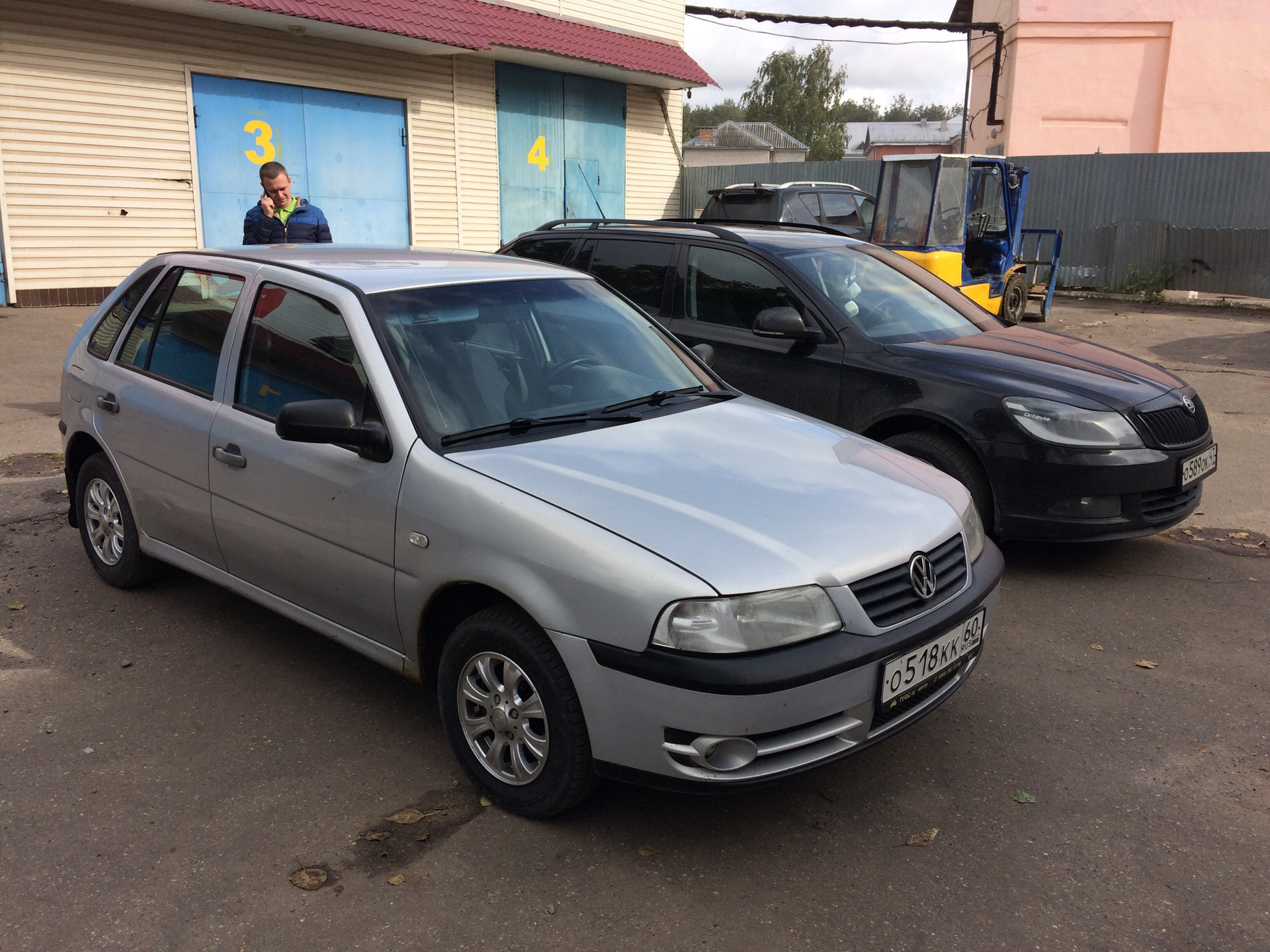 VW Pointer 1.0