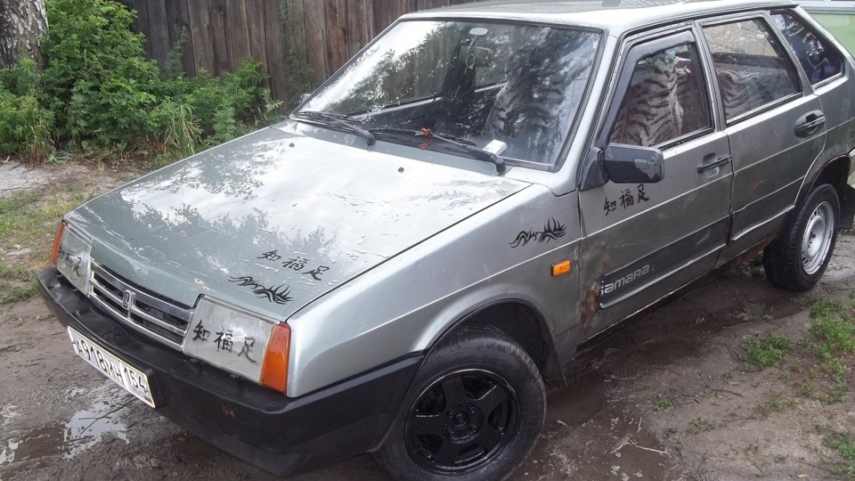 Ваз 2109 цвет валюта. Ваз 2115 2008 года цвета. Ваз 2109 цвет валюта. Ваз 2109 цвет афалина. Ваз 2109 валюта.