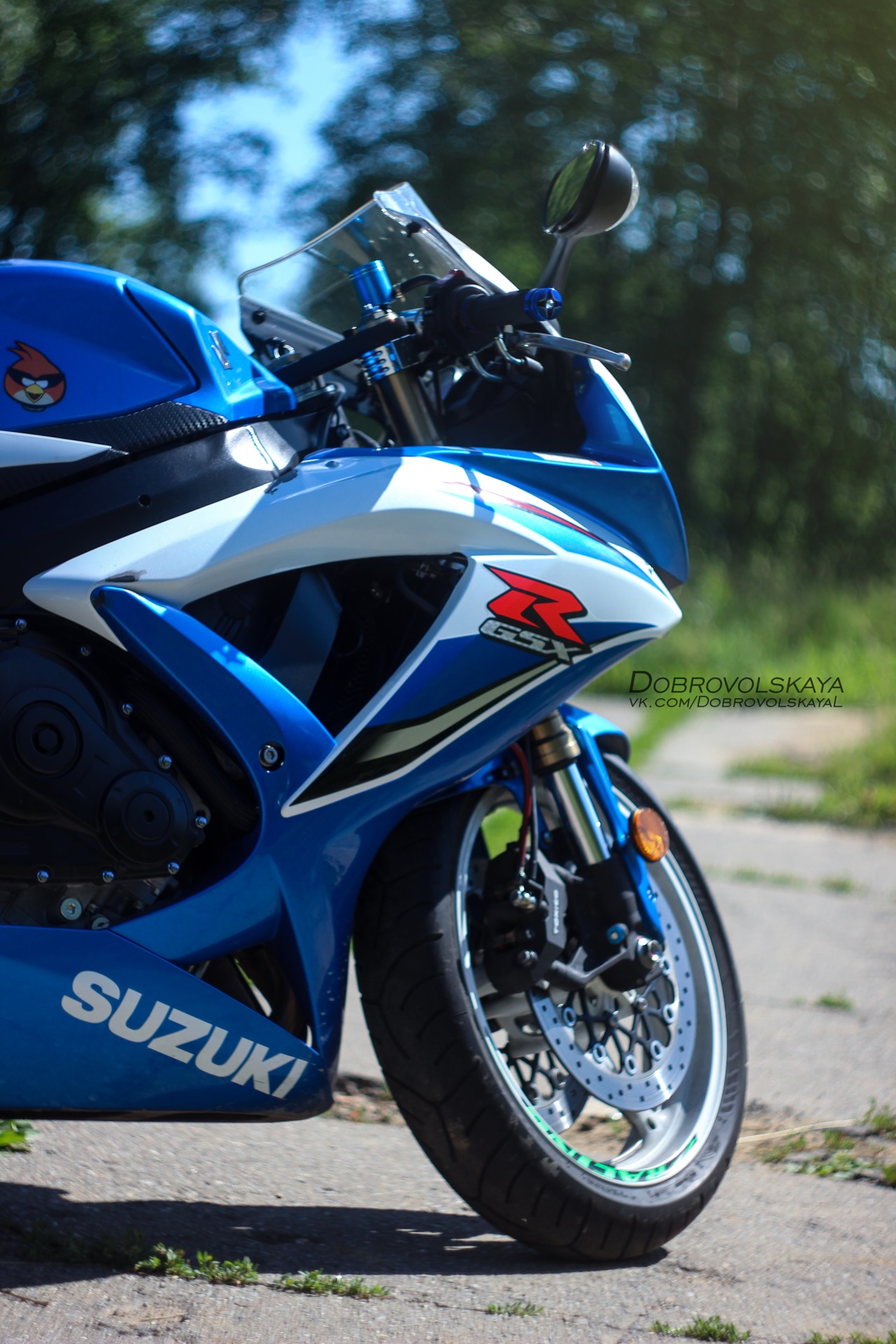 Suzuki GSXR MOTONINJA