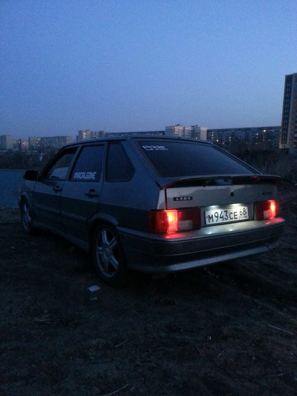 Торусы р15 — Lada 2114, 1,6 л, 2008 года | колёсные диски | DRIVE2