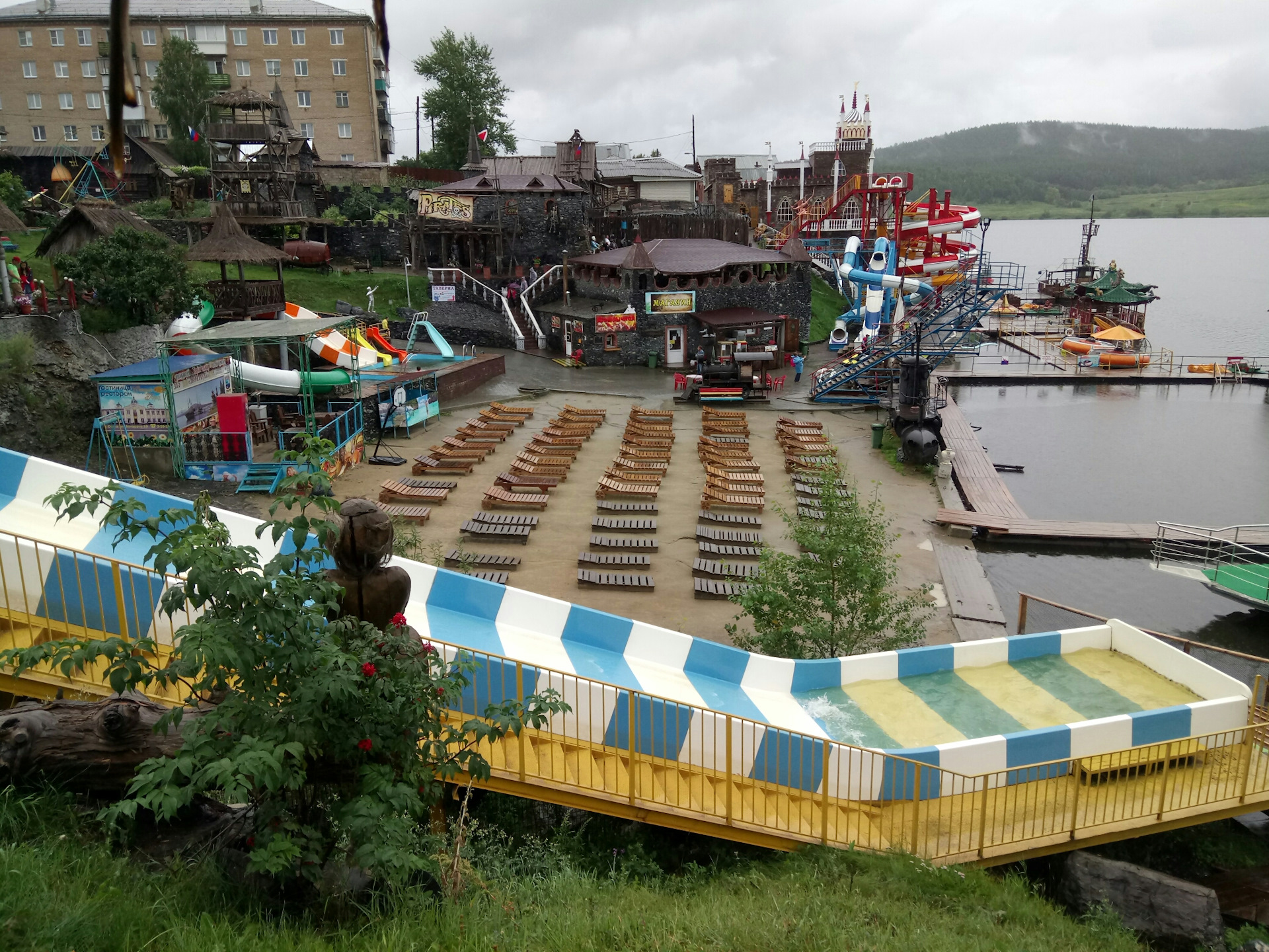 Сатка парк Сонькина Лагуна