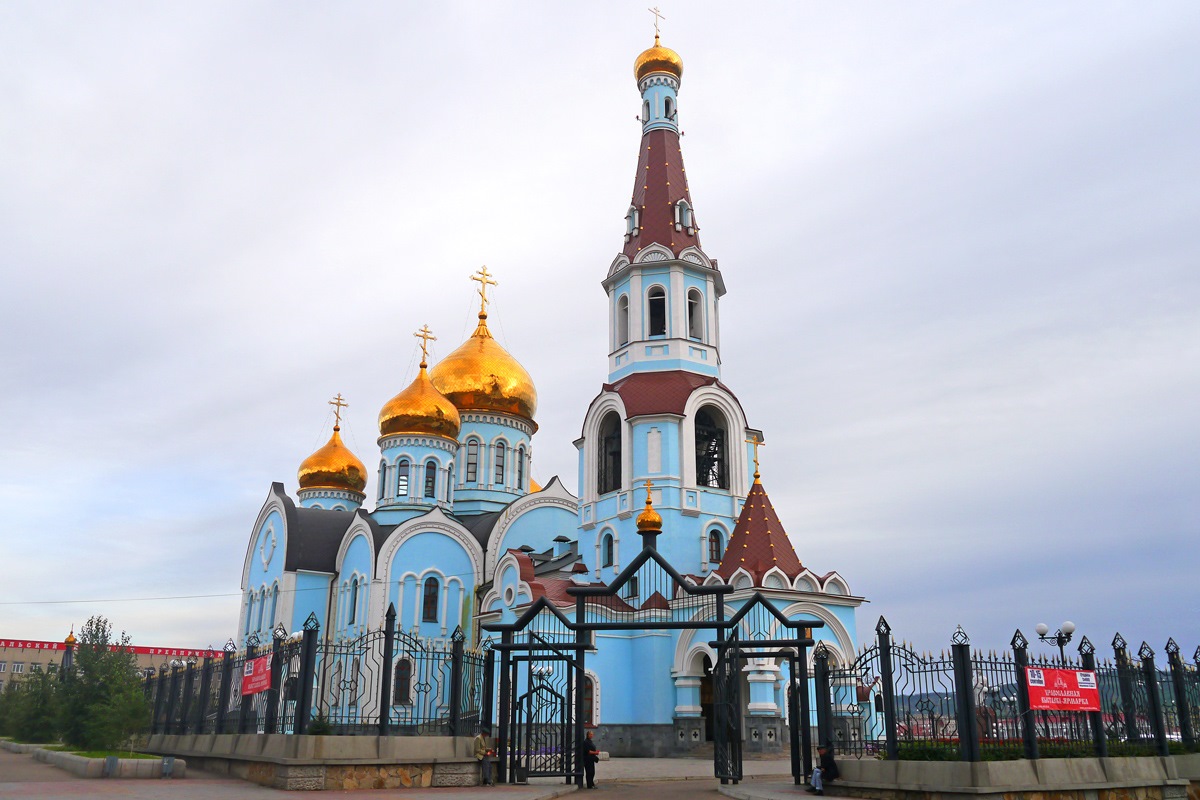 Церковь Чита возле вокзала для фотошопа