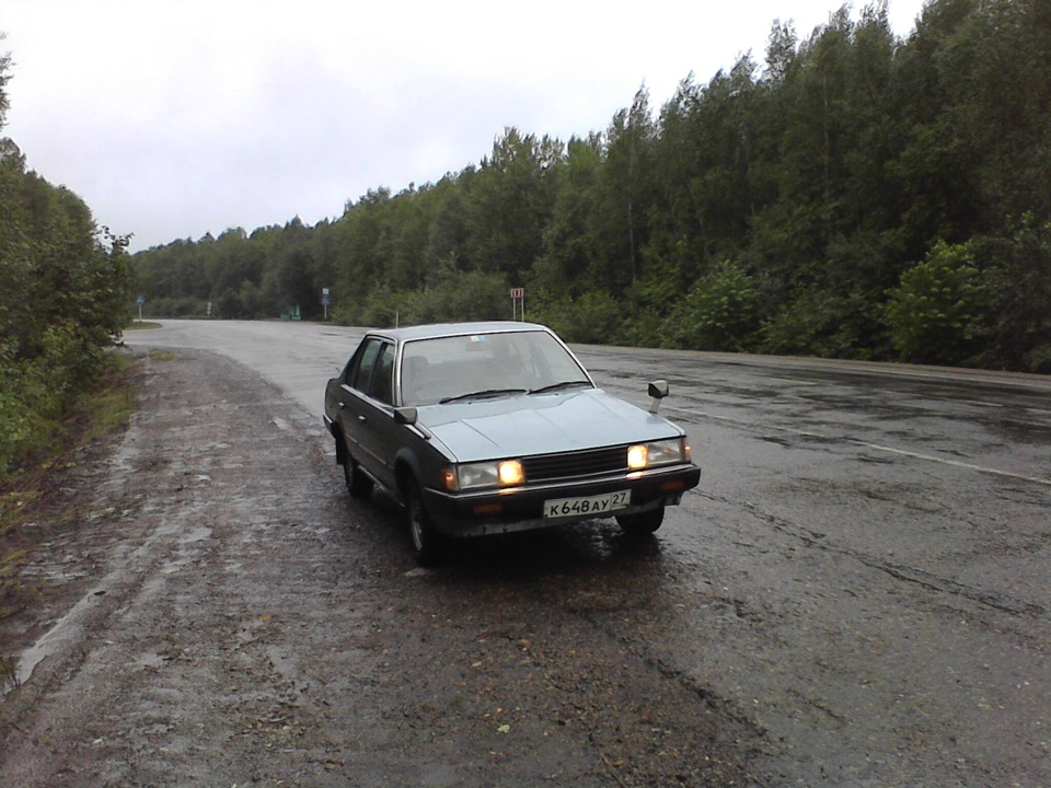 Хабарик
