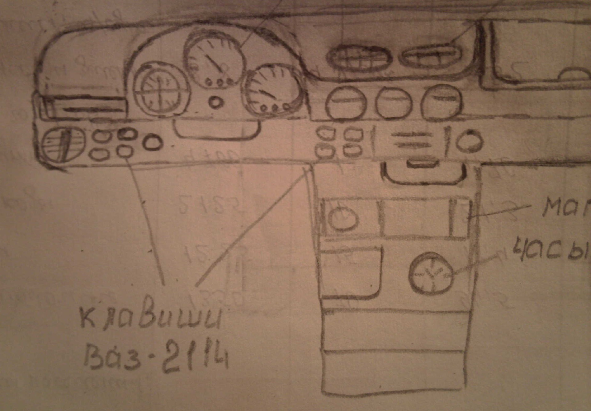 Тюнинг приборной доски и панели — Lada 11113 Ока, 0,8 л, 2004 года ...