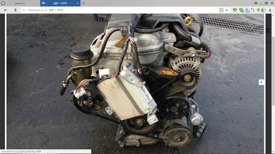 Фото в бортжурнале Toyota Funcargo