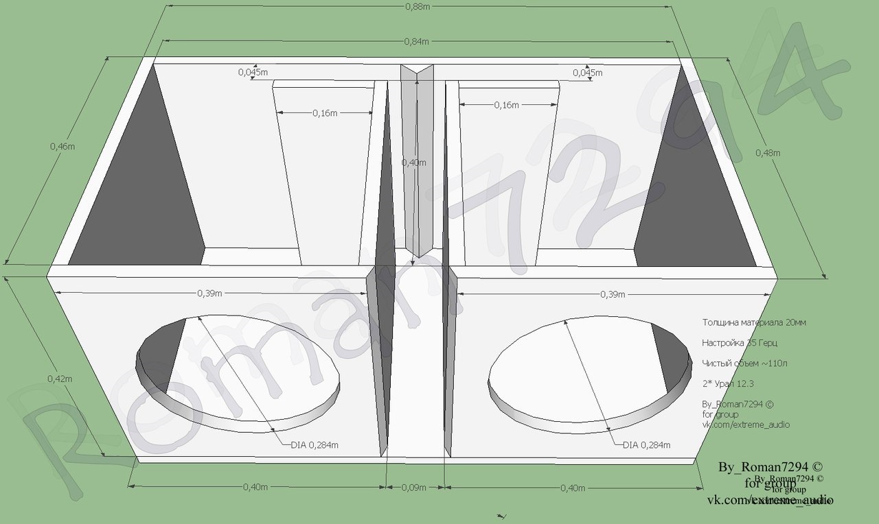 Короб для сабвуфера на 2 динамика