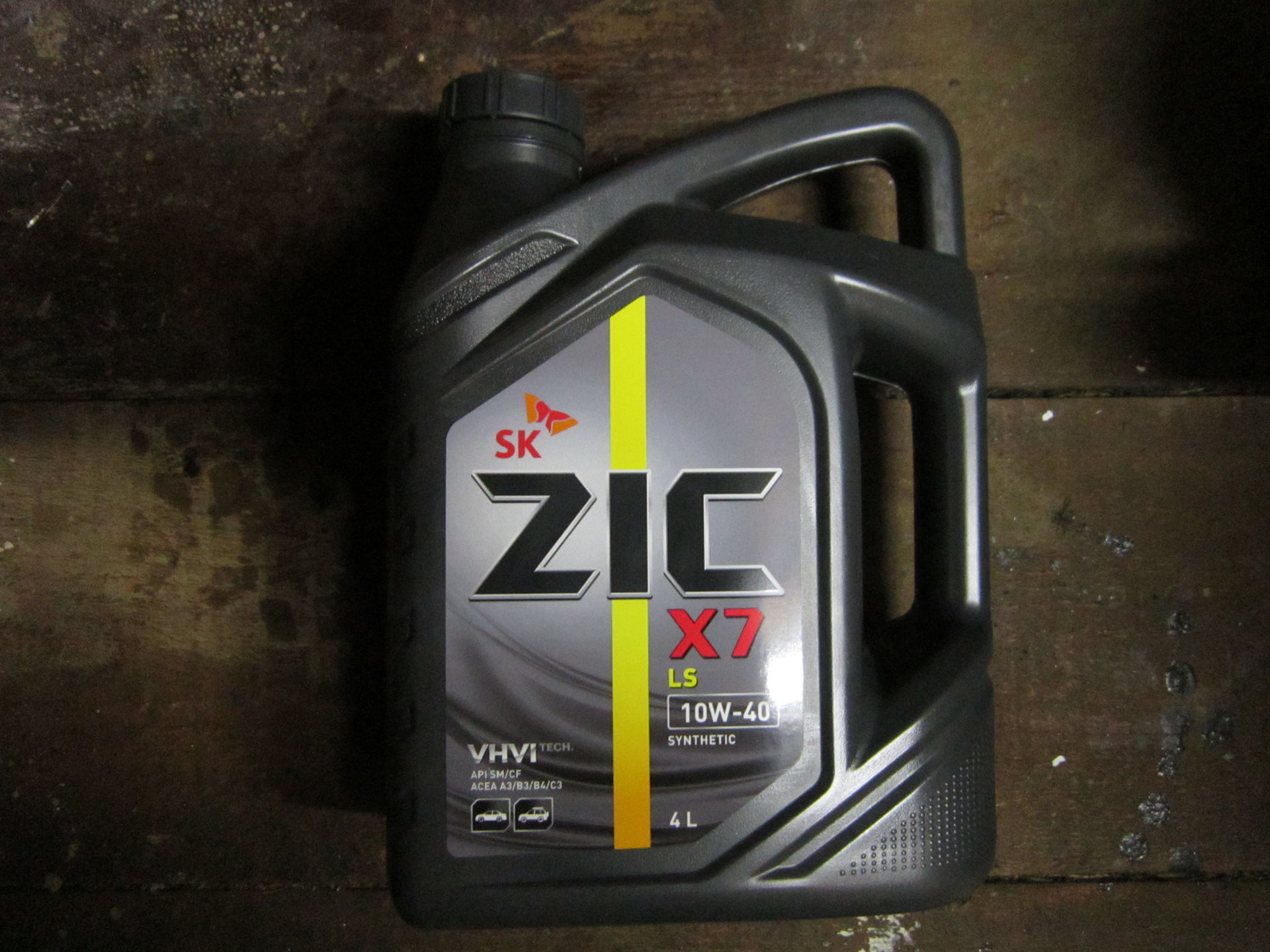 Сколько масла в двигатель 2115. ZIC 162902. 162620 ZIC. 162684 ZIC. 132000 ZIC.