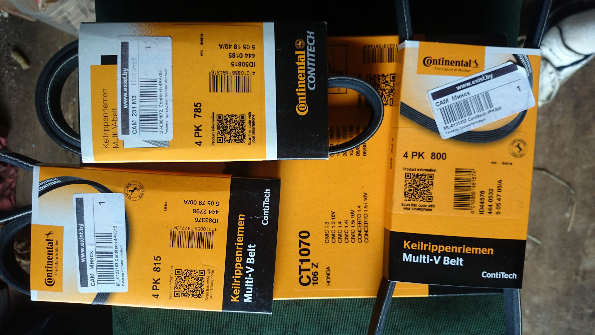 Contitech страна производитель. 6pk1264 CONTITECH. CONTITECH ct873. CONTITECH 5pk1546. CONTITECH 4pc885.