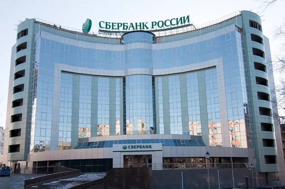 мое государство меня бережет. Смотреть фото мое государство меня бережет. Смотреть картинку мое государство меня бережет. Картинка про мое государство меня бережет. Фото мое государство меня бережет