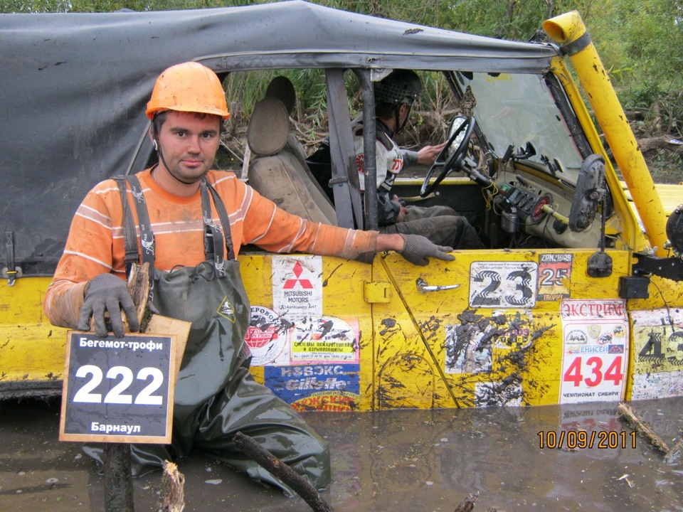 Бегемот трофи 2011 — УАЗ 31512, 3 л, 1994 года | покатушки | DRIVE2