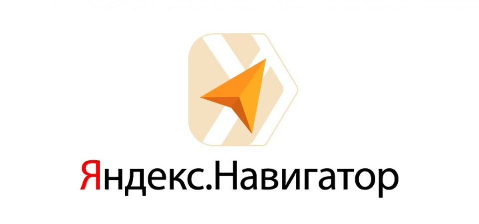 Яндекс навигатор для се конвертор карт