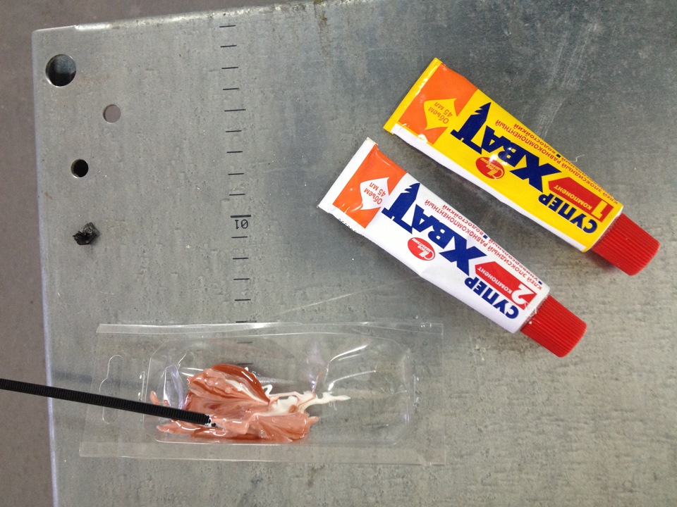 13f6752s 960 Как открыть бардачок ауди а6