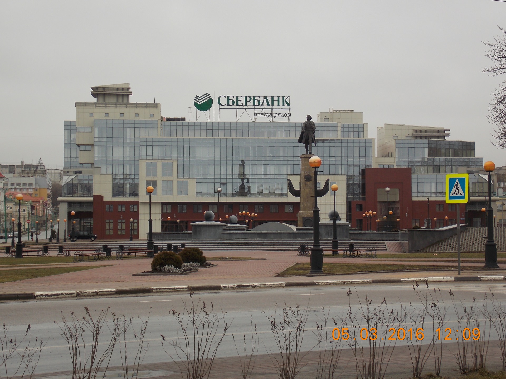 Здравствуй Липецк) — Hyundai Solaris, 1,6 л, 2013 года | покатушки | DRIVE2