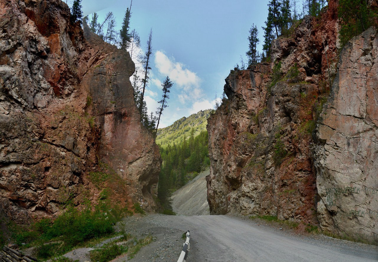 Дорога через уральские горы фото