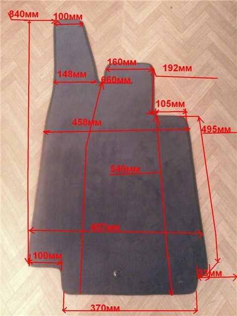 Посоветуйте, где заказать текстильные коврики? — BMW 3 series (E21), 1 ...