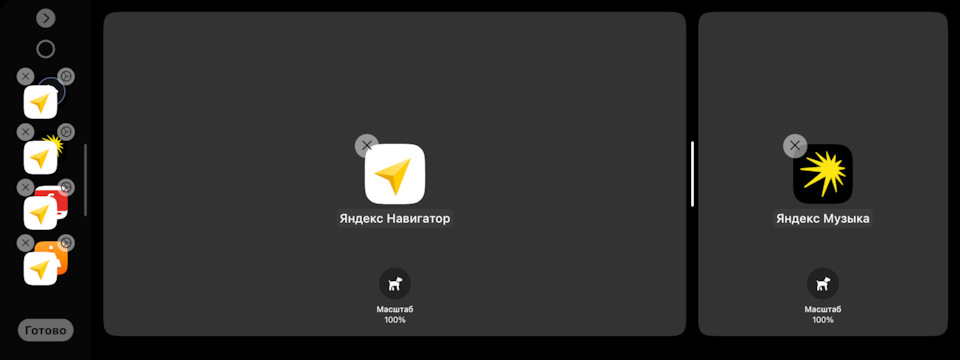 Фото в бортжурнале Porsche Cayenne (1G) 955/957