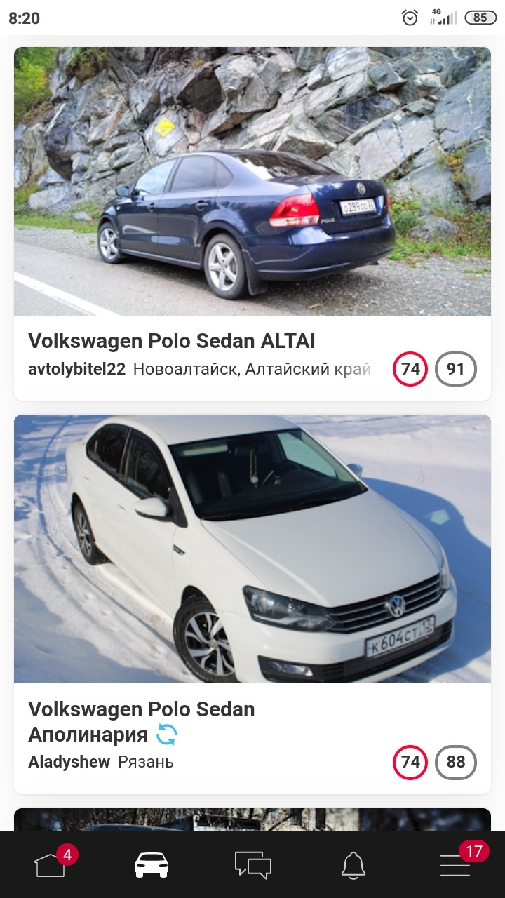 26 и 27 место Топ Поло Седан на Драйв2 16.10.21 — Volkswagen Polo Sedan,  1,6 л, 2018 года | рейтинг и продвижение | DRIVE2