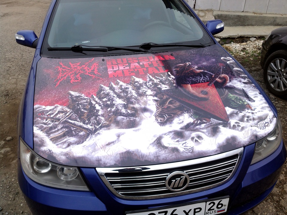 Рисунок на капот — Lifan Solano, 1,6 л, 2012 года | стайлинг | DRIVE2