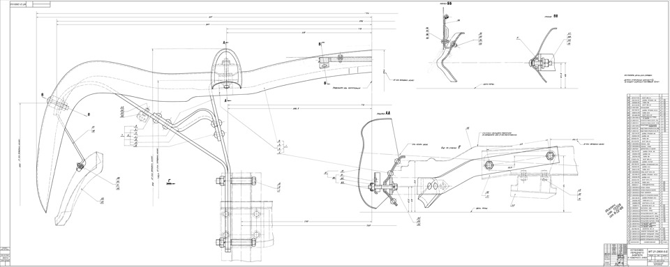 Чертеж передней. Чертеж переднего бампера ГАЗ 3110. Чертежи переднего бампера ГАЗ 69. Чертеж переднего бампера Волга 21. Фаркоп для ГАЗ 21 чертёж.