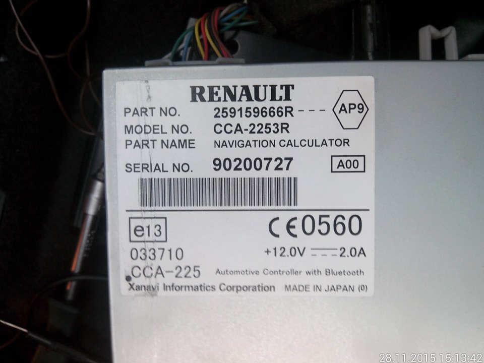 Ecu tweaker renault. Коды ECU Renault Scenic 3.