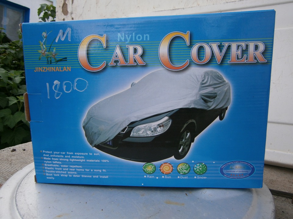 Чехол для машины.(тент) JINZHINALAN. — Lada 21073, 1,6 л, 2009 года ...