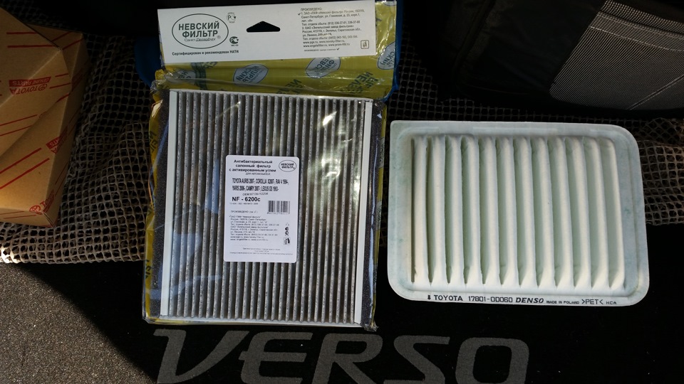 Поменял воздушный и салонный фильтра — Toyota Verso, 1,8 л, 2013 года ...
