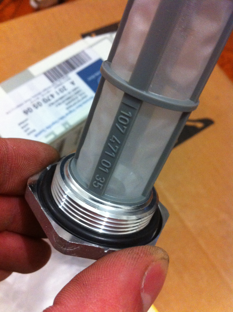 Он-же с уплотнительным кольцом — Mercedes-Benz 190 (W201)