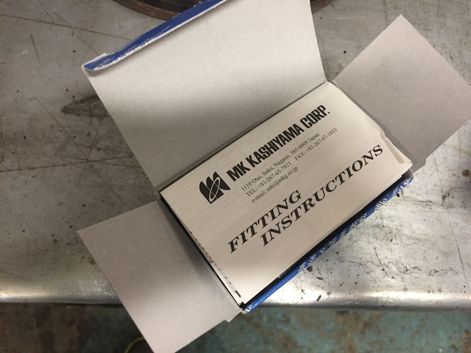 Фото в бортжурнале Honda Accord (8G)