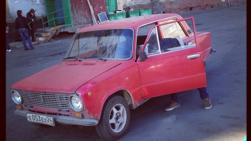 страховка — Lada 21011, 1,3 л, 1981 года | страхование | DRIVE2