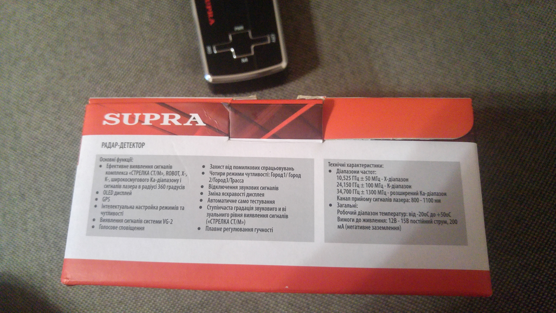 Радар-детектор с GPS Supra DRS-iG68VST — Lada Ларгус, 1,6 л, 2013 года ...