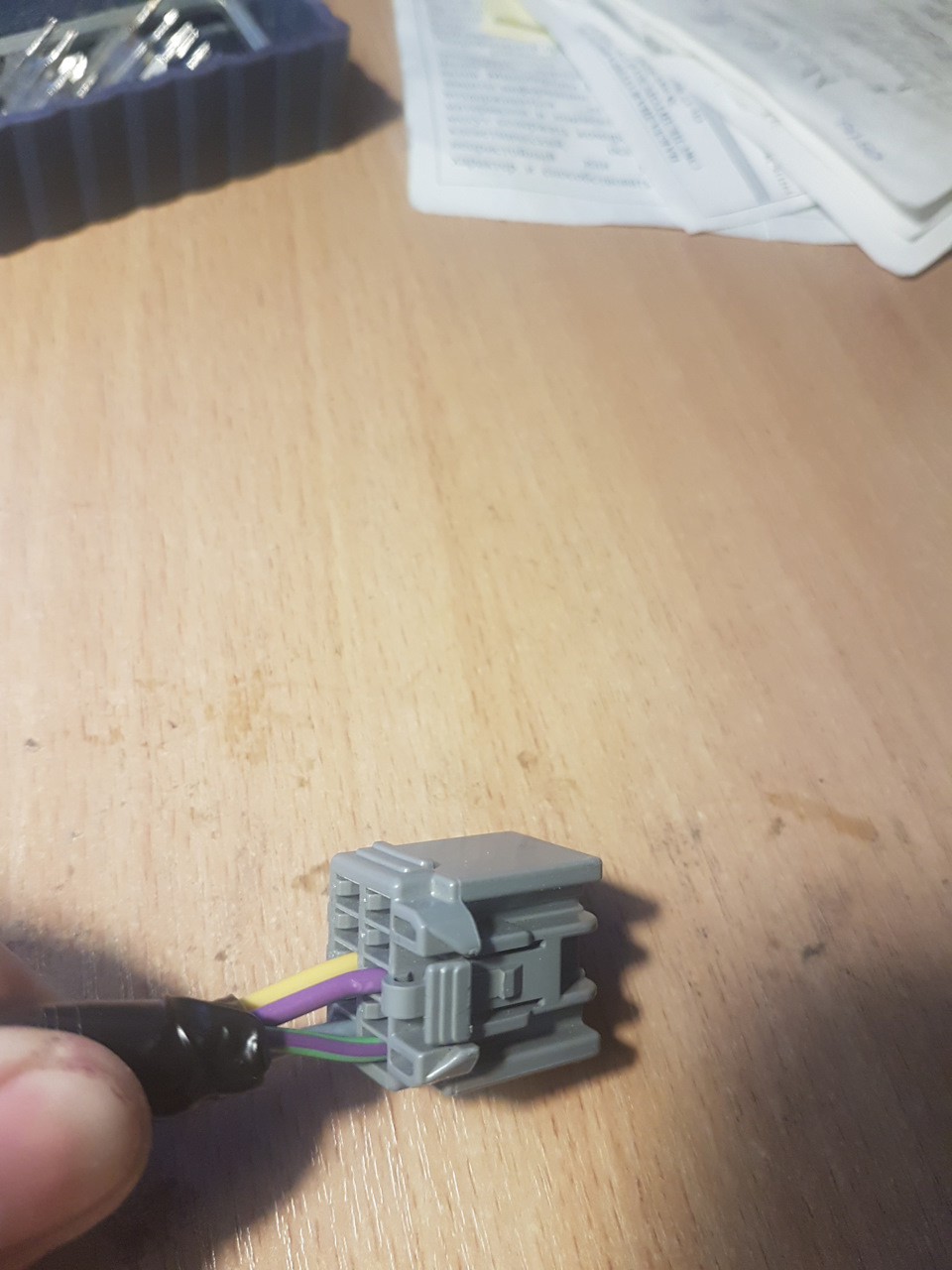 Штатный сабвуфер, переход на 9.1) — Ford Kuga (2G), 2 л, 2014 года ...