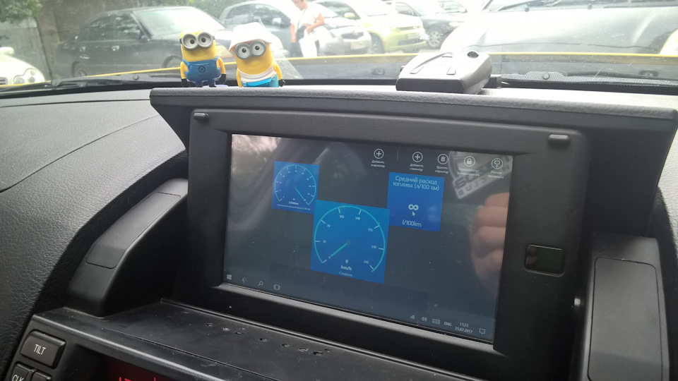 . — Mazda Atenza (1G)