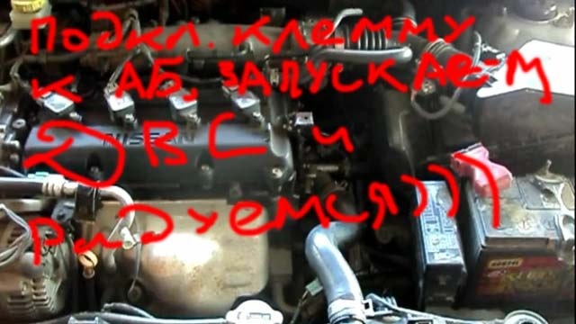 датчик распредвала qr25de
