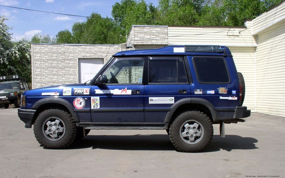 Land rover drive2