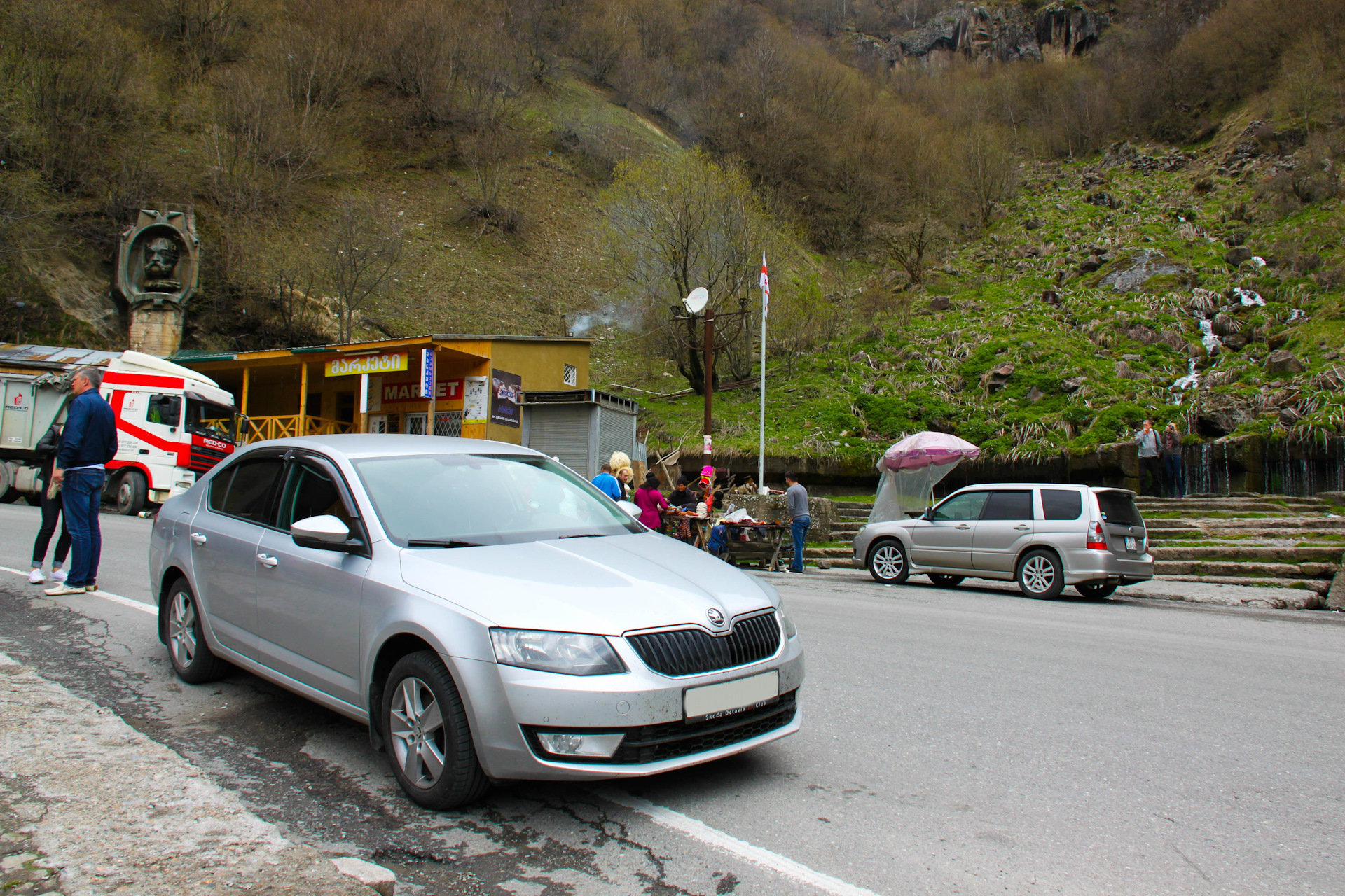 Автодорога Владикавказ Тбилиси