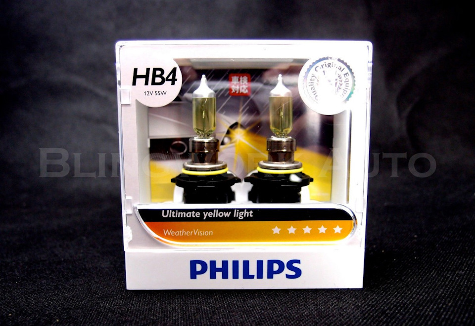 Филипс желтый. Лампы hb4 желтые. Philips hb4. MTF hb4 желтая лампа. MTF Aurum hb4.