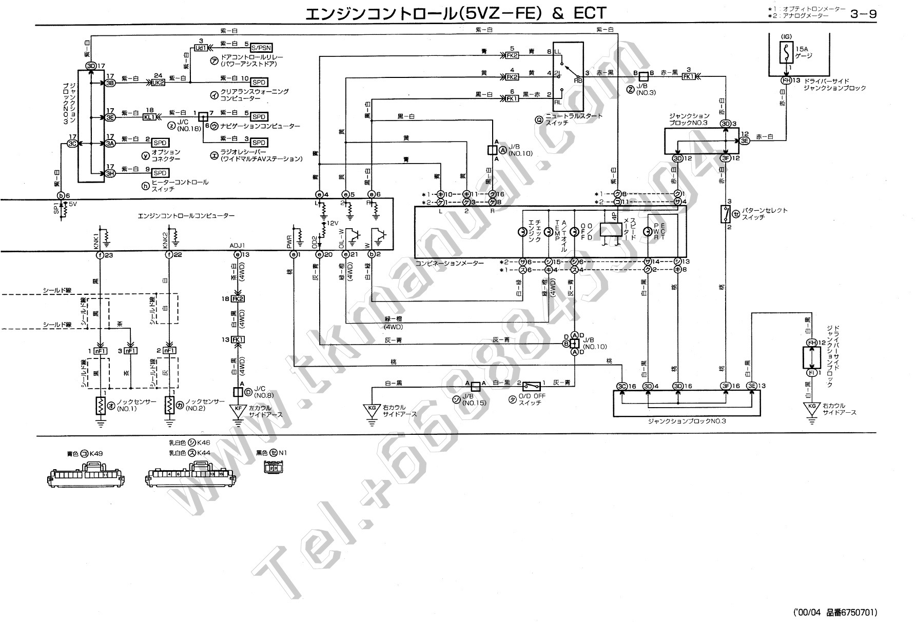 Схема двигателя 5vz fe