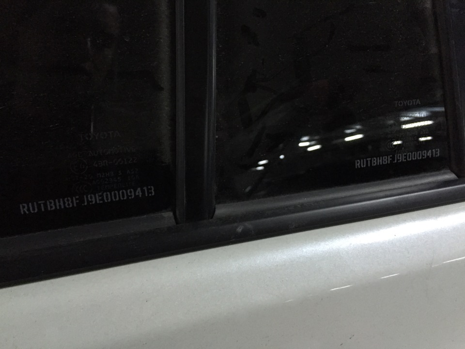 Маркировка автомобиля! — KIA Ceed SW (2G), 1,6 л, 2015 года ...