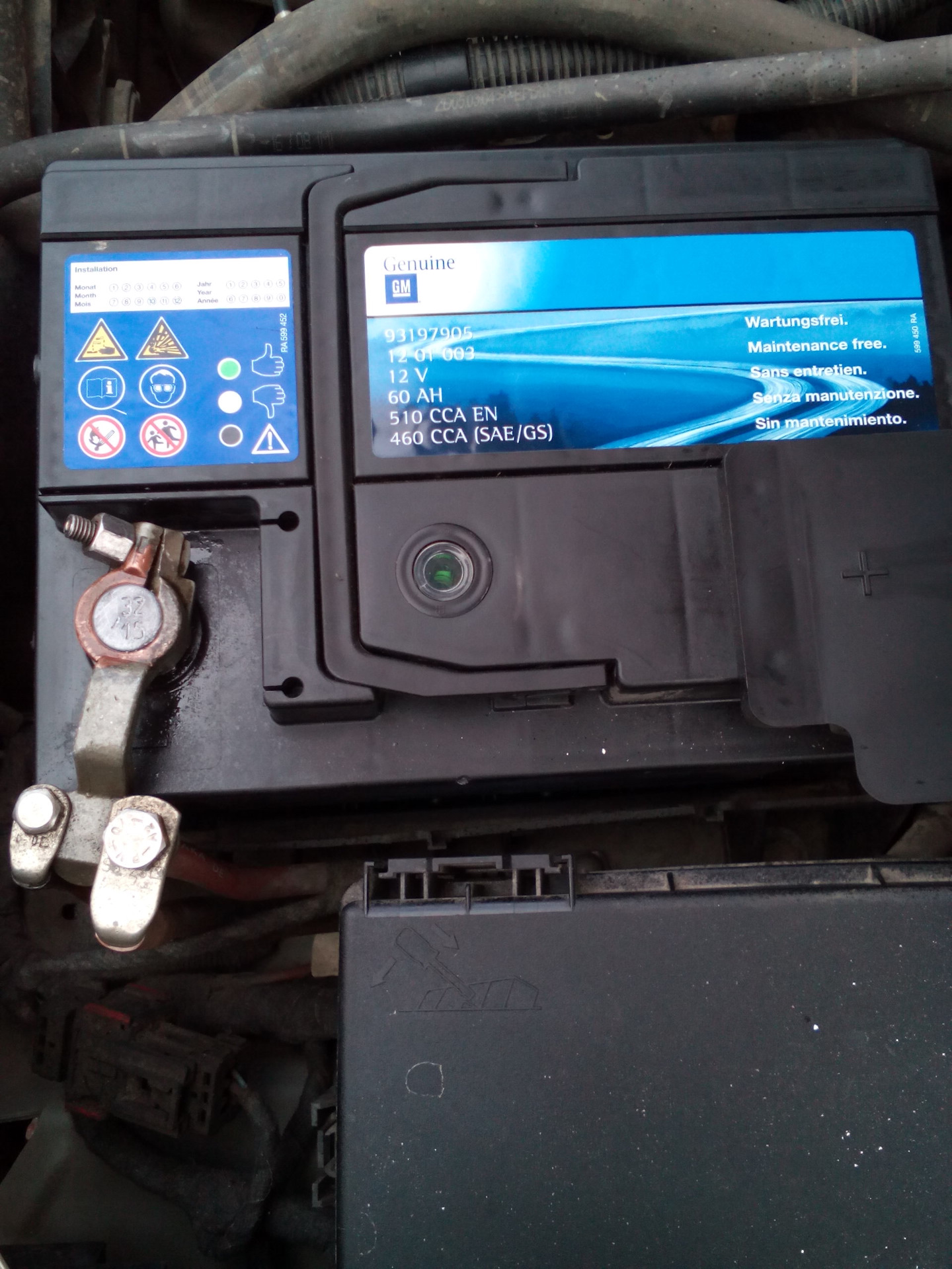 Замена Аккумулятора - Opel Zafira A, 2,2 л, 2003 года запчасти DRIVE2