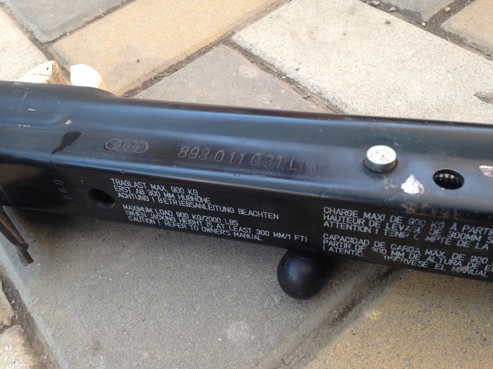 Фото в бортжурнале Audi 80 (B3)